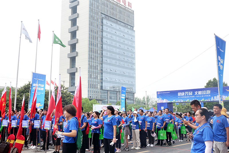 色选机|食品色选机|再生资源色选机|矿石色选机|履带色选机