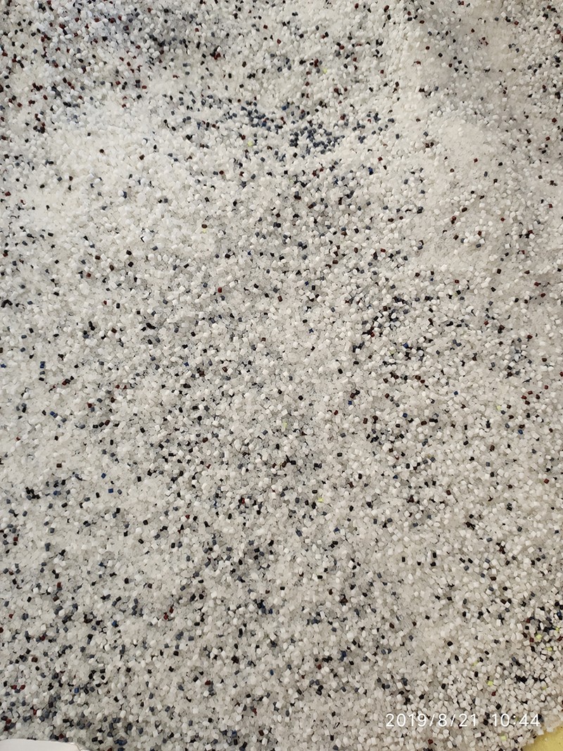 色选机|食品色选机|再生资源色选机|矿石色选机|履带色选机