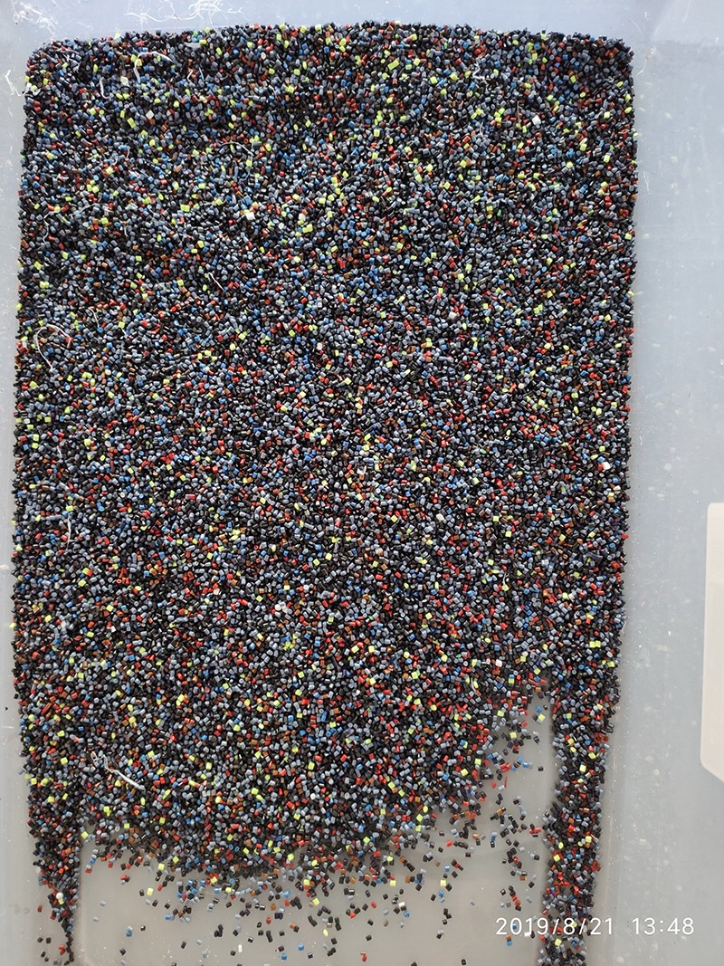 色选机|食品色选机|再生资源色选机|矿石色选机|履带色选机