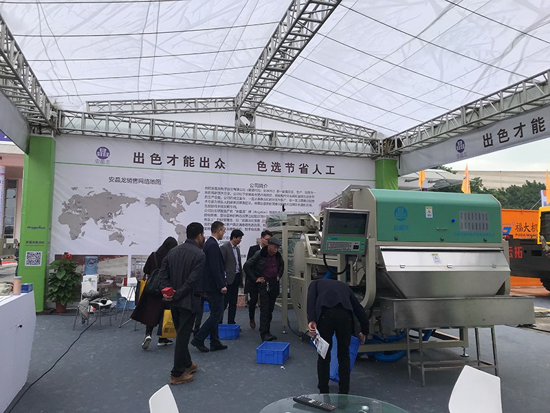 色选机|食品色选机|再生资源色选机|矿石色选机|履带色选机