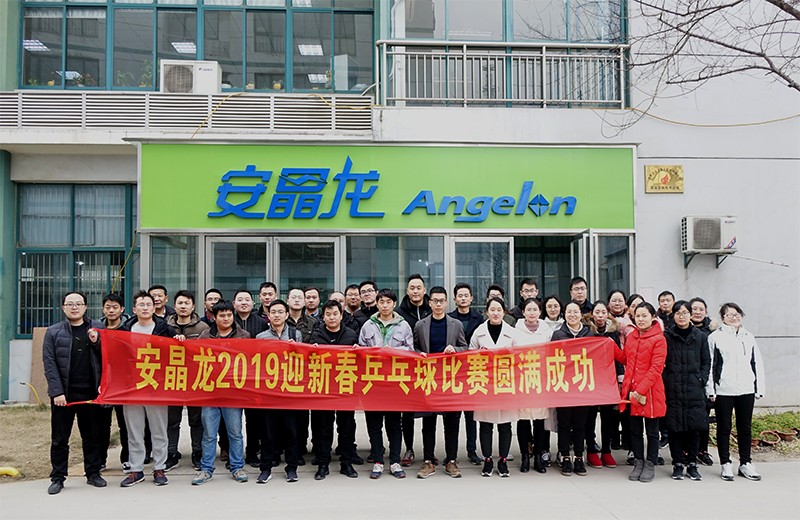 色选机|食品色选机|再生资源色选机|矿石色选机|履带色选机