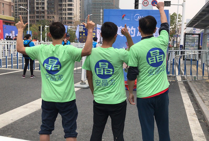 色选机|食品|再生料|矿石|履带色选机